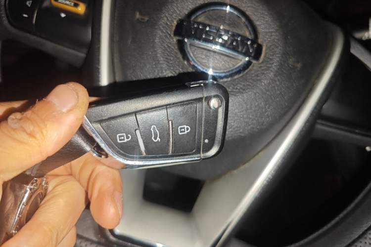 Used Nissan Lannia 2016 1.6L CVT Cool Edition Vehicle Key
