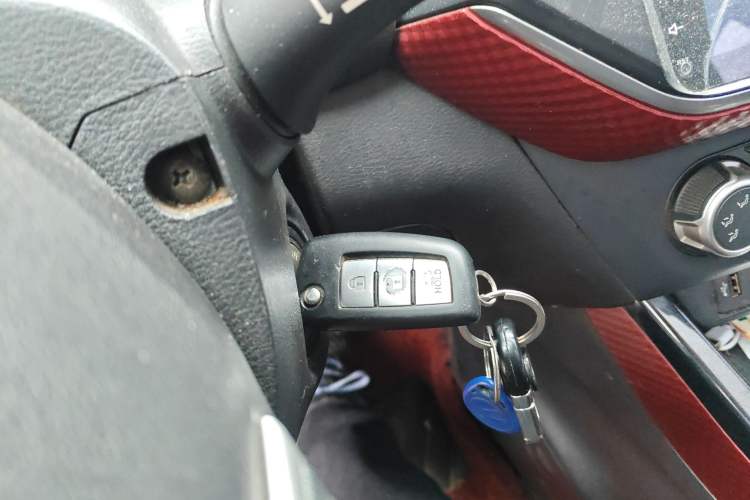 Used Nissan Lannia 2016 1.6L CVT Cool Edition Vehicle Key