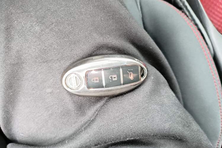 Used Nissan Lannia 2016 1.6L CVT Smart Cool Edition Vehicle Key