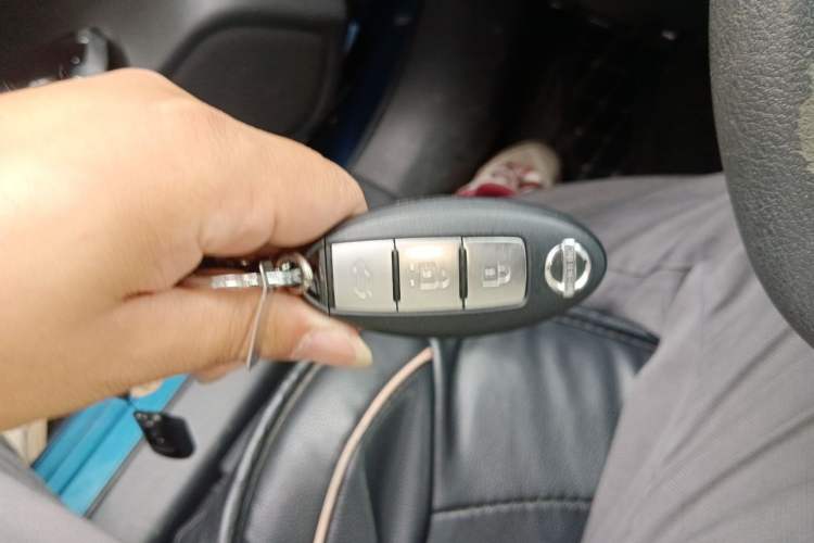 Used Nissan Lannia 2016 1.6L CVT Smart Cool Edition Vehicle Key
