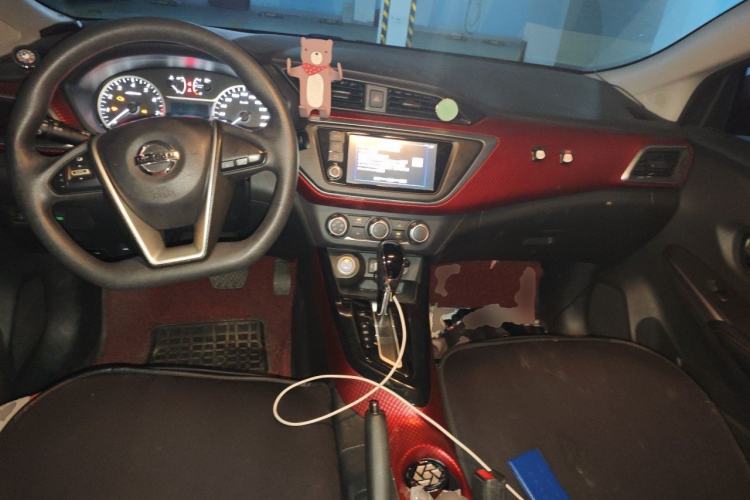 Used Nissan Lannia 2016 1.6L CVT Smart Cool Edition Center Console
