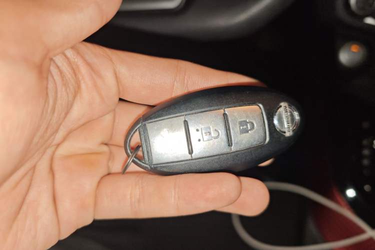 Used Nissan Lannia 2016 1.6L CVT Smart Cool Edition Vehicle Key