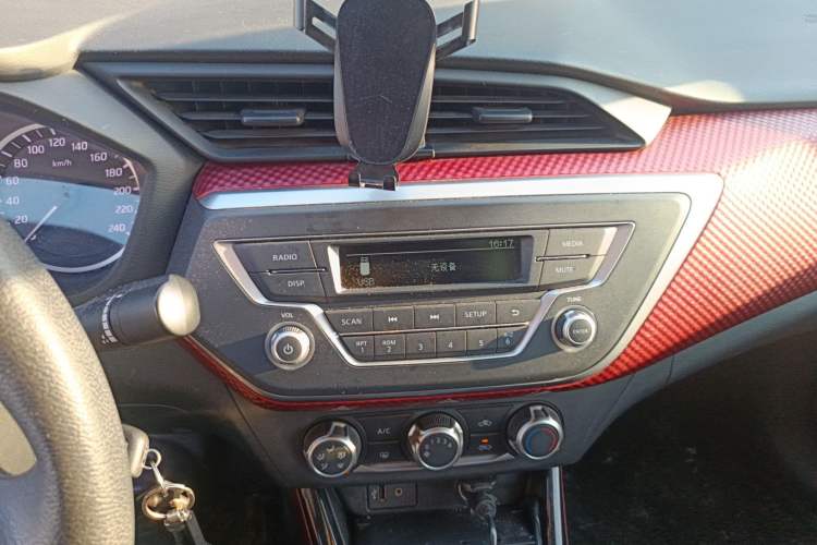 Used Nissan Lannia 2016 1.6L Manual Cool Edition Audio And AC Panel
