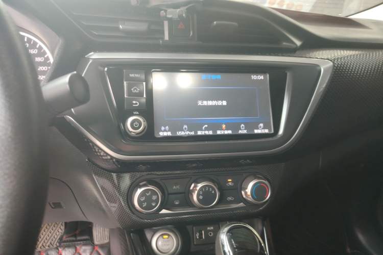 Used Nissan Lannia 2016 1.6L CVT Smart Cool Edition Audio And AC Panel
