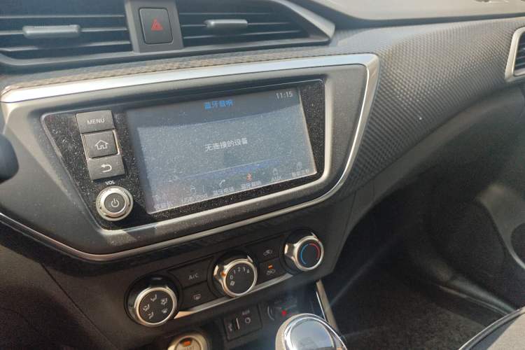 Used Nissan Lannia 2016 1.6L CVT Smart Cool Edition Audio And AC Panel