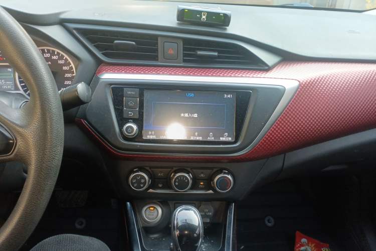 Used Nissan Lannia 2016 1.6L CVT Smart Cool Edition Audio And AC Panel