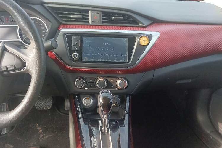 Used Nissan Lannia 2016 1.6L CVT Smart Cool Edition Audio And AC Panel