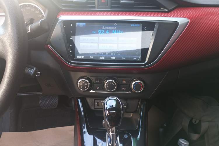 Used Nissan Lannia 2016 1.6L CVT Cool Edition Audio And AC Panel