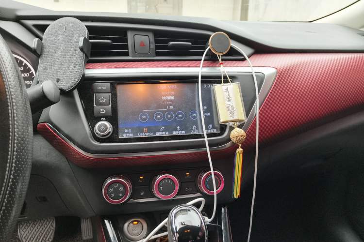 Used Nissan Lannia 2016 1.6L CVT Smart Cool Edition Audio And AC Panel