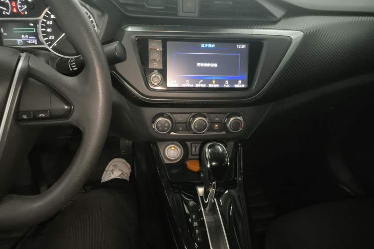 Used Nissan Lannia 2016 1.6L CVT Smart Cool Edition Audio And AC Panel