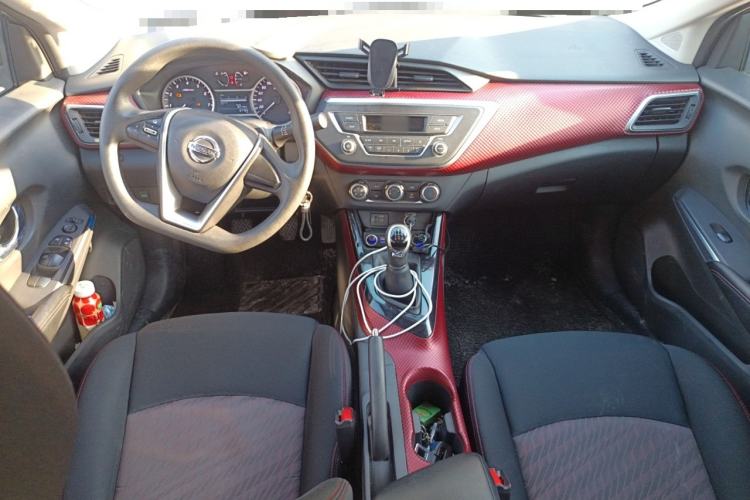 Used Nissan Lannia 2016 1.6L Manual Cool Edition Center Console