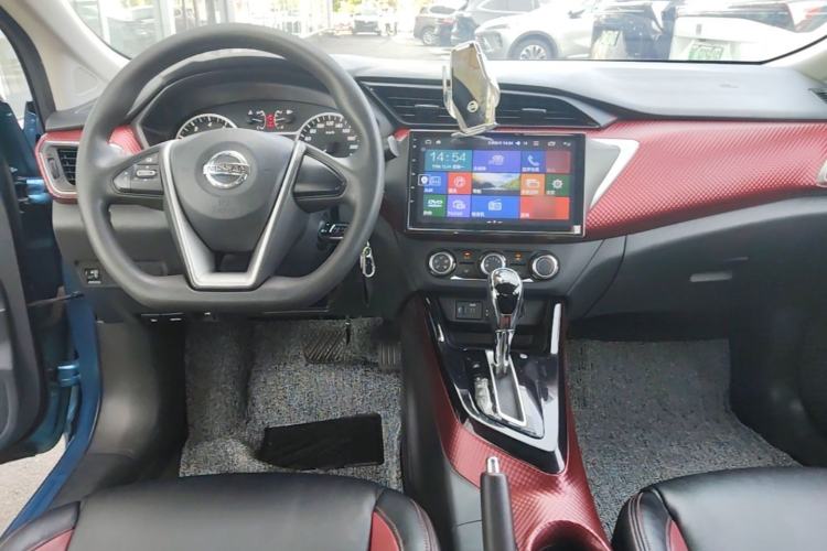 Used Nissan Lannia 2016 1.6L CVT Cool Edition Center Console