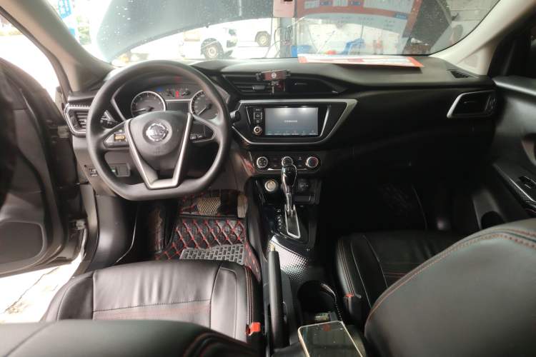 Used Nissan Lannia 2016 1.6L CVT Smart Cool Edition Center Console