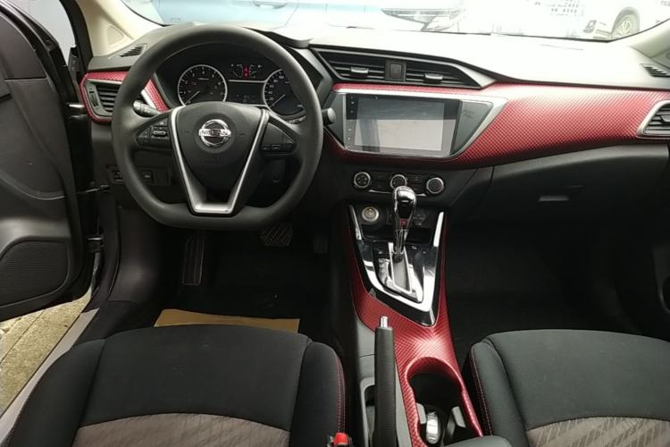 Used Nissan Lannia 2016 1.6L CVT Smart Cool Edition Center Console