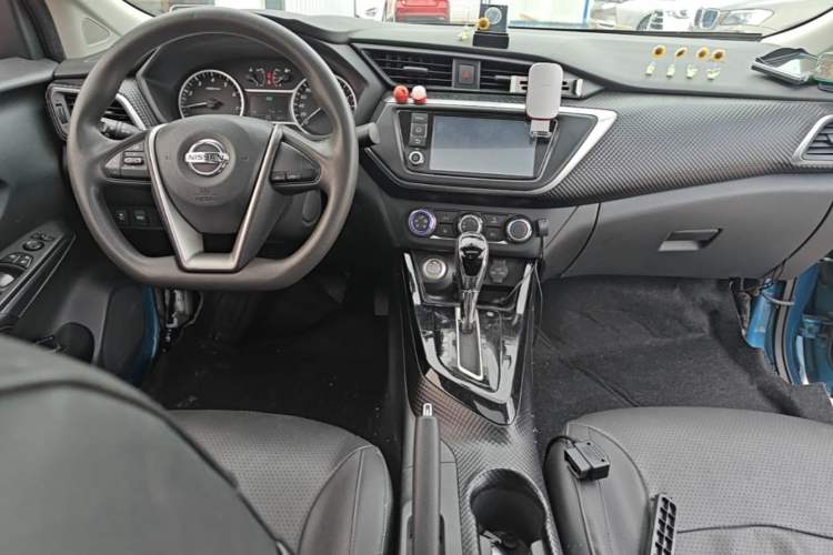 Used Nissan Lannia 2016 1.6L CVT Smart Cool Edition Center Console