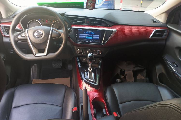 Used Nissan Lannia 2016 1.6L CVT Cool Edition Center Console