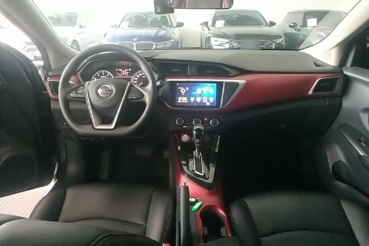 Used Nissan Lannia 2016 1.6L CVT Smart Cool Edition Center Console