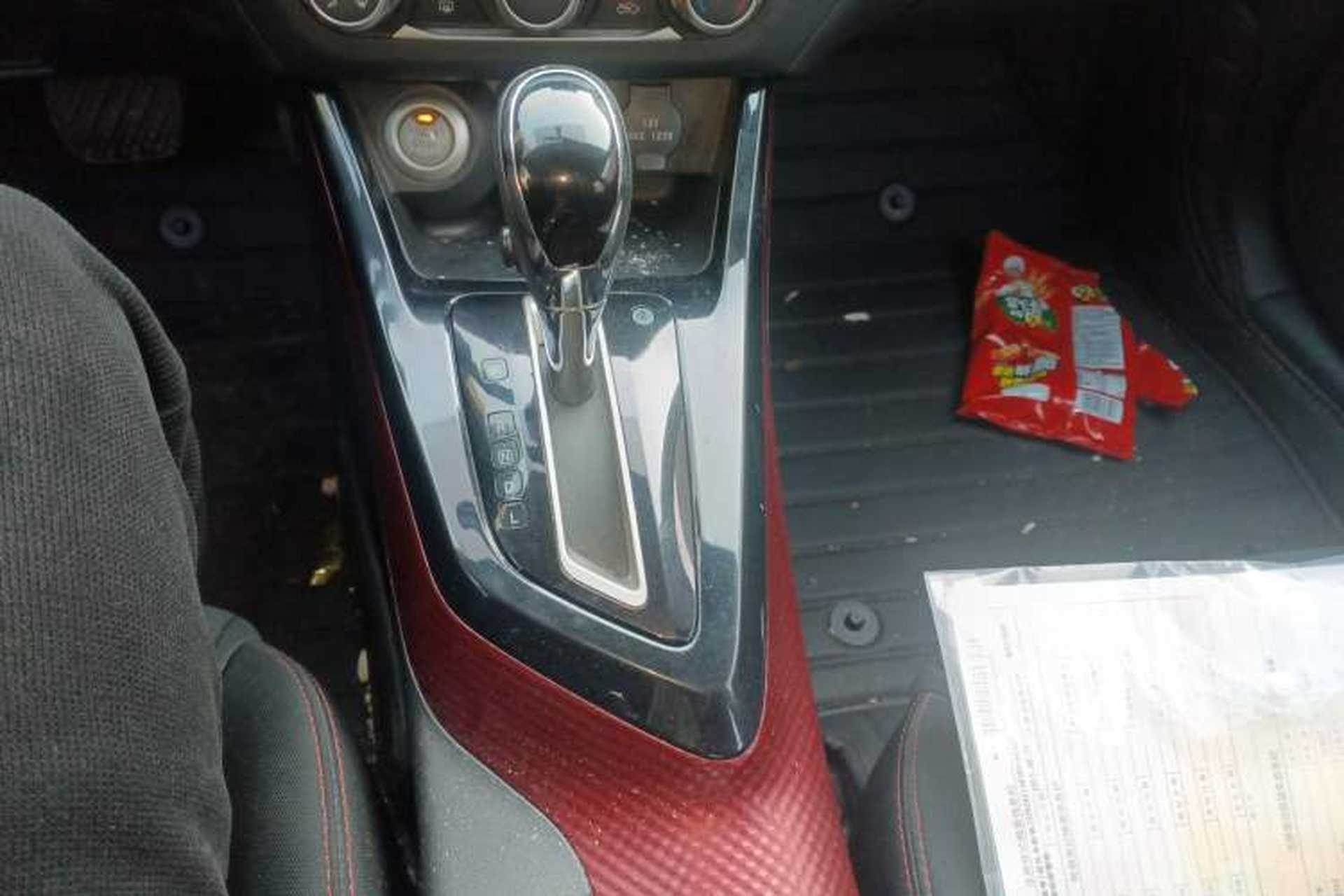 Used Nissan Lannia 2016 1.6L CVT Smart Cool Edition Gear Lever