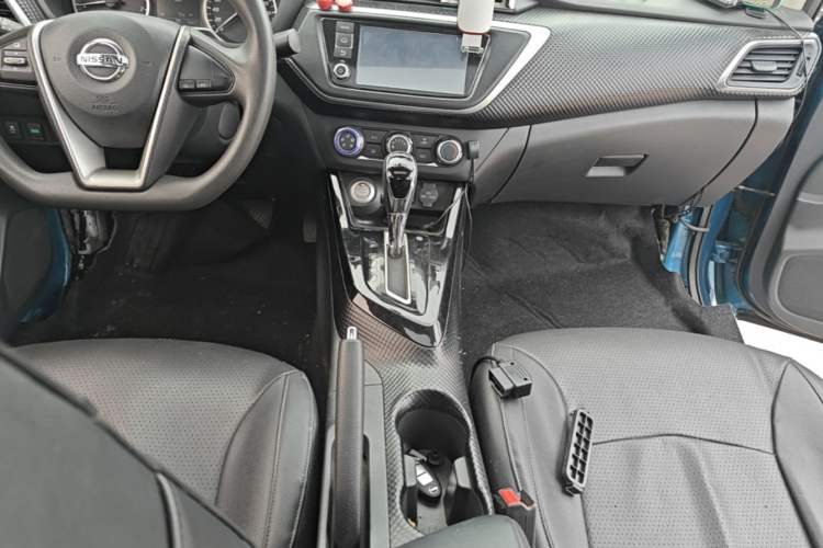 Used Nissan Lannia 2016 1.6L CVT Smart Cool Edition Gear Lever
