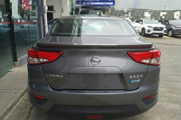 Used Nissan Lannia 2016 1.6L CVT Smart Cool Edition Rear