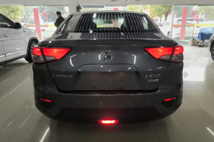 Used Nissan Lannia 2016 1.6L CVT Smart Cool Edition Rear