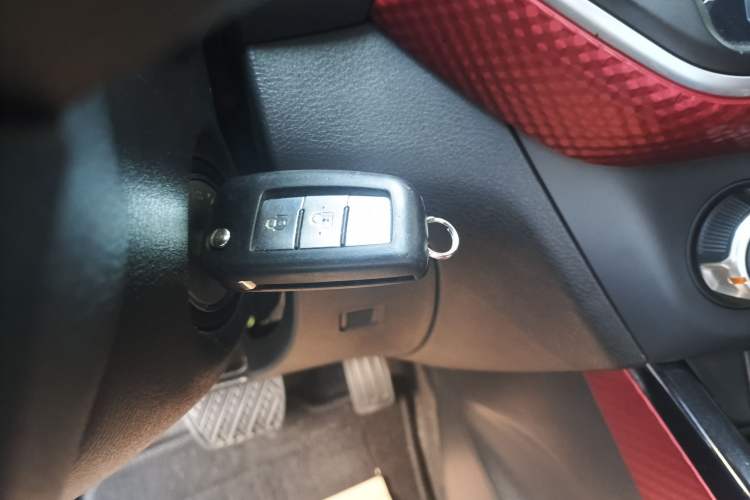 Used Nissan Lannia 2016 1.6L CVT Cool Edition Vehicle Key