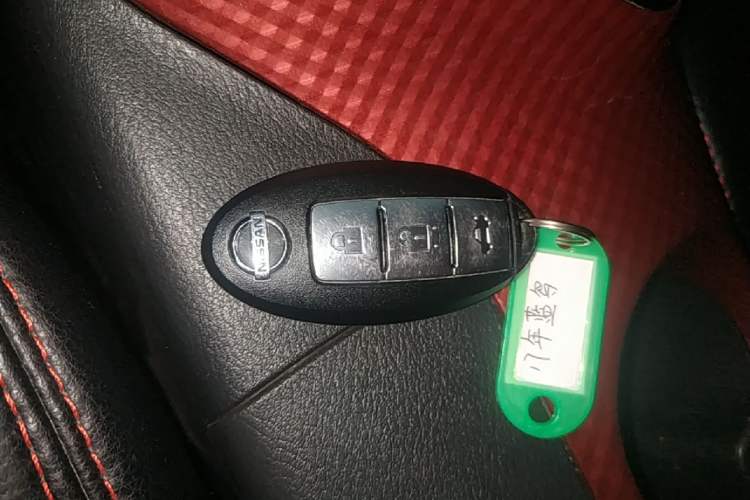 Used Nissan Lannia 2016 1.6L CVT Smart Cool Edition Vehicle Key