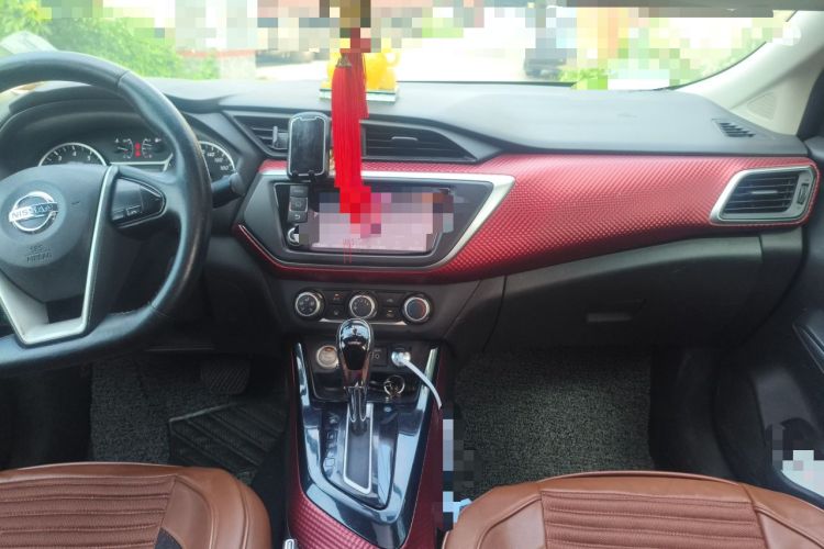 Used Nissan Lannia 2016 1.6L CVT Smart Cool Edition Audio And AC Panel