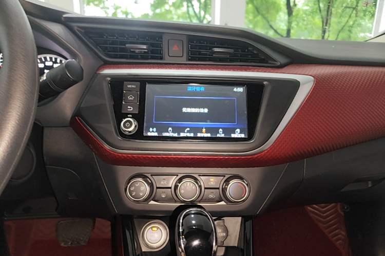 Used Nissan Lannia 2016 1.6L CVT Smart Cool Edition Audio And AC Panel