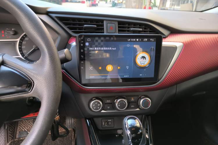 Used Nissan Lannia 2016 1.6L CVT Cool Edition Audio And AC Panel