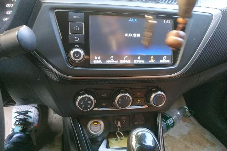 Used Nissan Lannia 2016 1.6L CVT Smart Cool Edition Audio And AC Panel