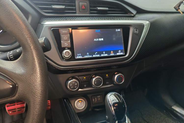 Used Nissan Lannia 2016 1.6L CVT Smart Edition Audio And AC Panel