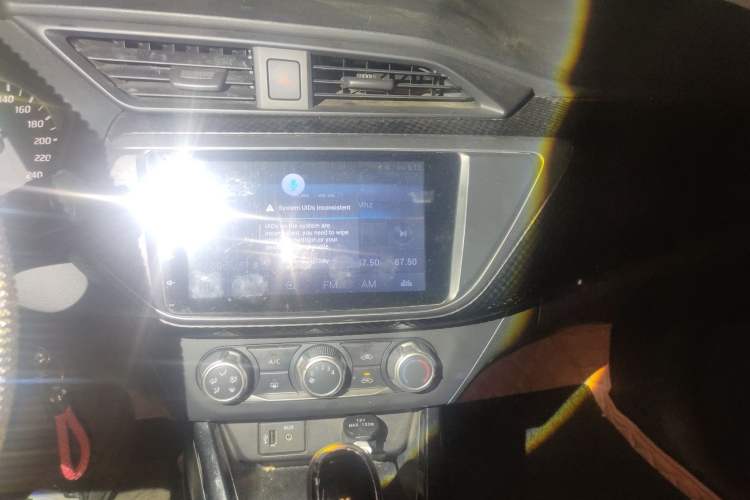 Used Nissan Lannia 2016 1.6L CVT Cool Edition Audio And AC Panel