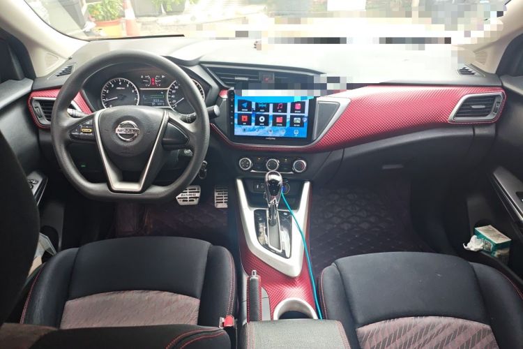 Used Nissan Lannia 2016 1.6L CVT Cool Edition Center Console