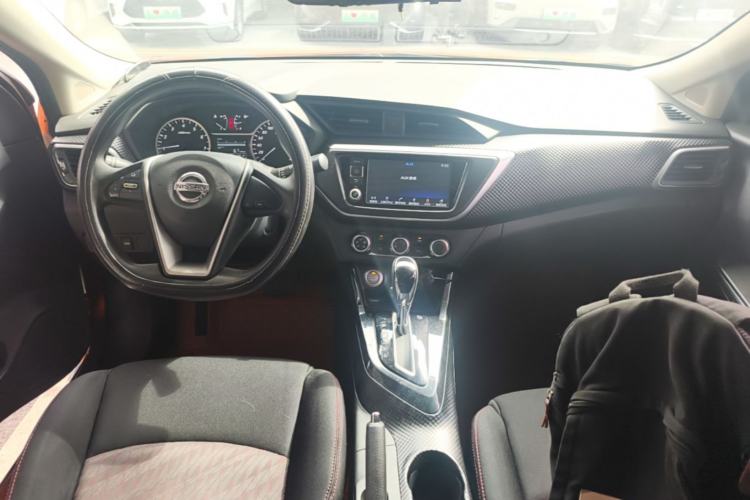 Used Nissan Lannia  Center Console