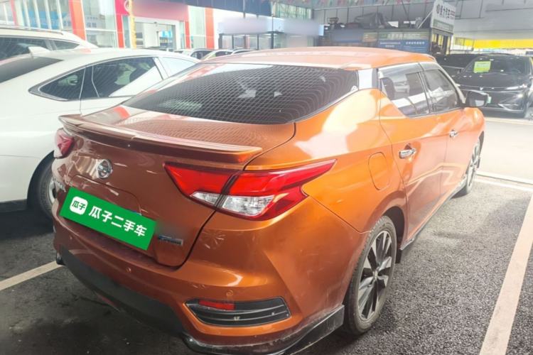 Used Nissan Lannia  Rear Right 45 Deg