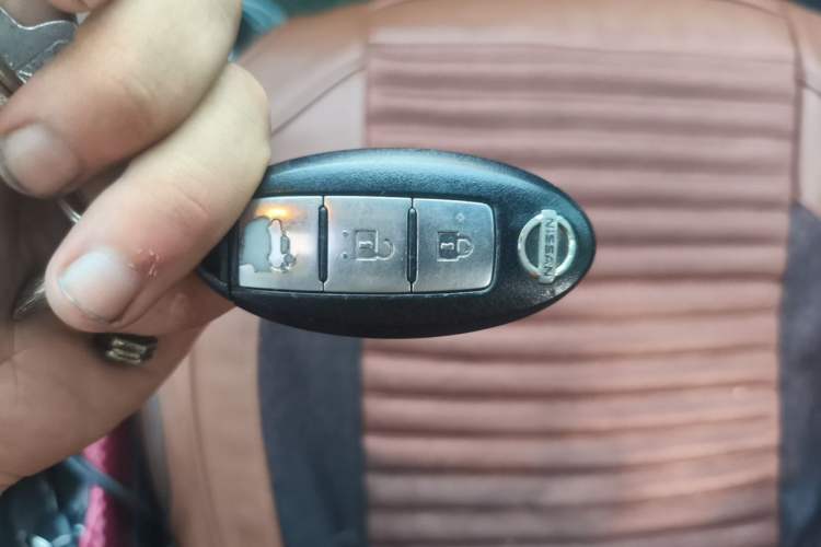 Used Nissan Lannia 2016 1.6L CVT Smart Cool Edition Vehicle Key