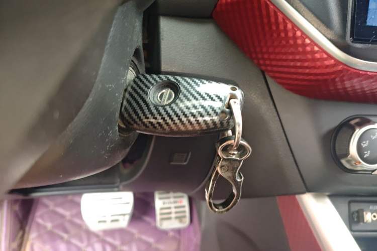 Used Nissan Lannia 2016 1.6L CVT Cool Edition Vehicle Key
