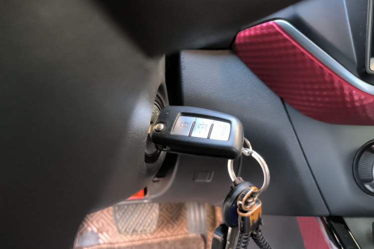 Used Nissan Lannia 2016 1.6L CVT Cool Edition Vehicle Key