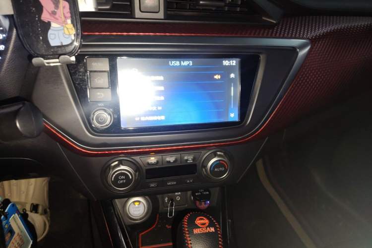 Used Nissan Lannia 2016 1.6L CVT High-Energy Version Audio And AC Panel