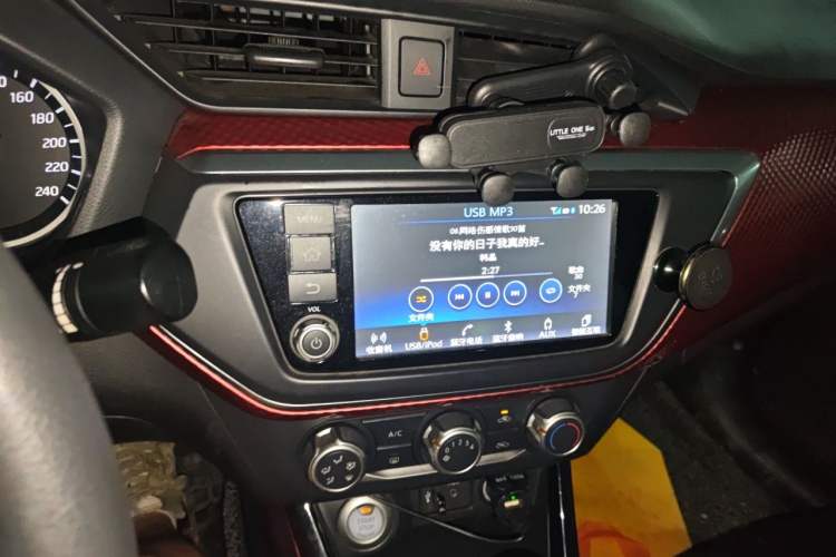 Used Nissan Lannia 2016 1.6L CVT Smart Cool Edition Audio And AC Panel