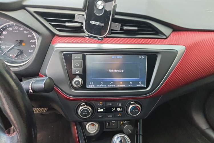 Used Nissan Lannia 2016 1.6L CVT High-Energy Version Audio And AC Panel