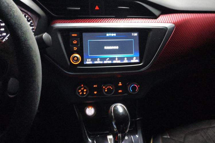 Used Nissan Lannia 2016 1.6L CVT Smart Cool Edition Audio And AC Panel