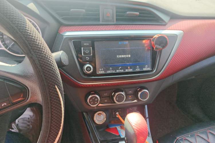 Used Nissan Lannia 2016 1.6L CVT Smart Cool Edition Audio And AC Panel