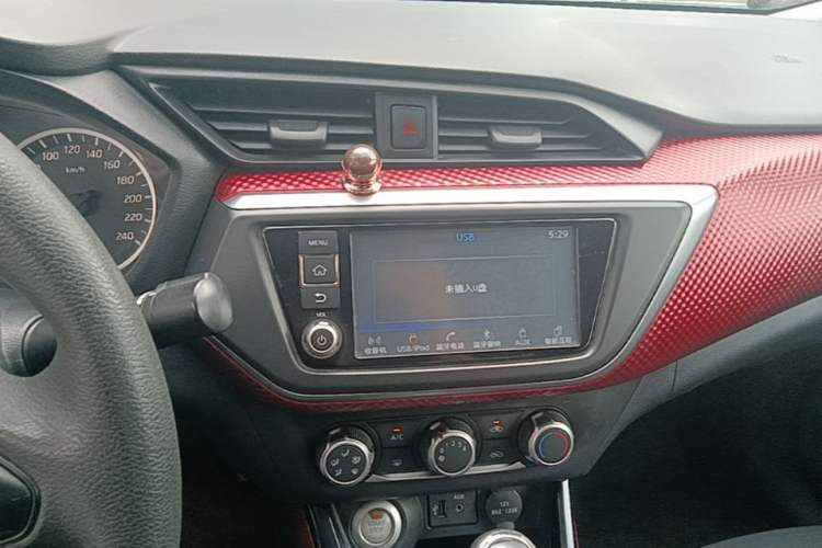 Used Nissan Lannia 2016 1.6L CVT Smart Cool Edition Audio And AC Panel