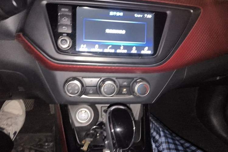 Used Nissan Lannia 2016 1.6L CVT Smart Cool Edition Audio And AC Panel