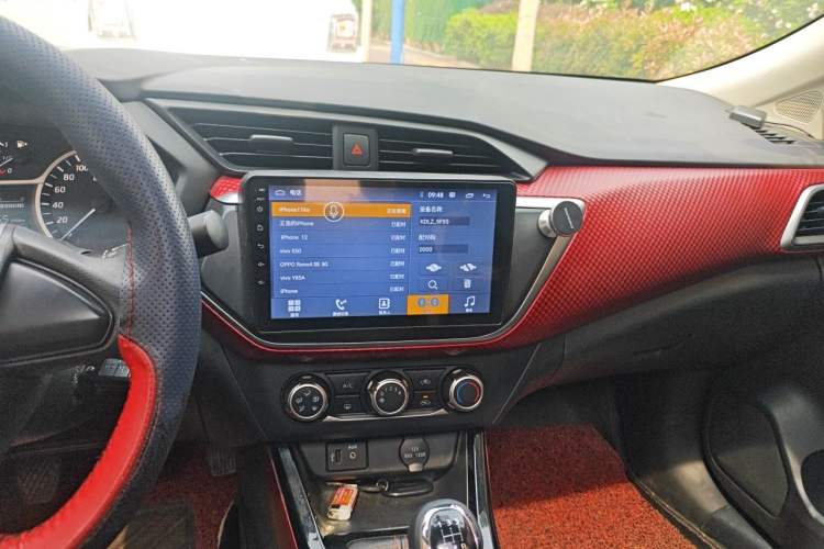 Used Nissan Lannia 2016 1.6L Manual Cool Edition Audio And AC Panel