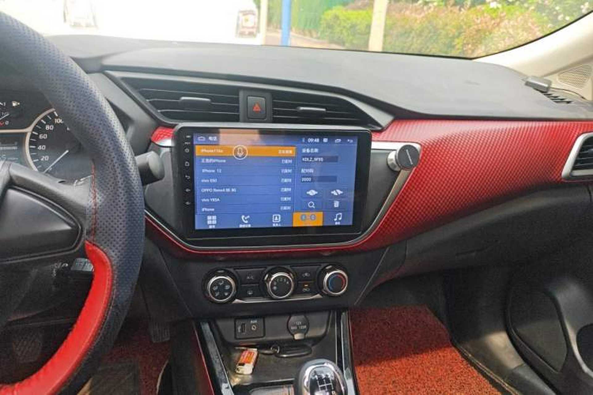 Used Nissan Lannia 2016 1.6L Manual Cool Edition Audio And AC Panel