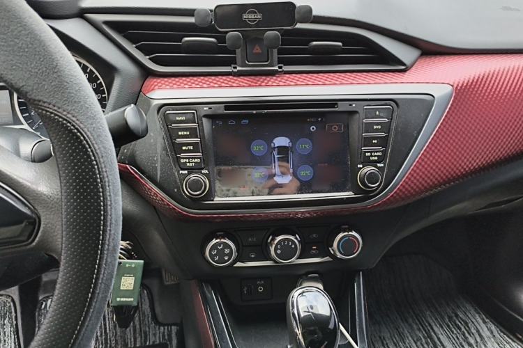 Used Nissan Lannia 2016 1.6L CVT Cool Edition Audio And AC Panel