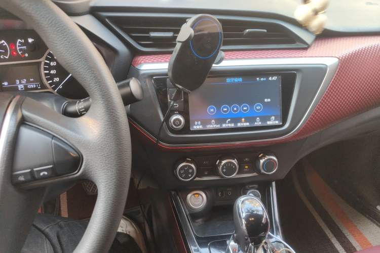Used Nissan Lannia 2016 1.6L CVT Smart Cool Edition Audio And AC Panel